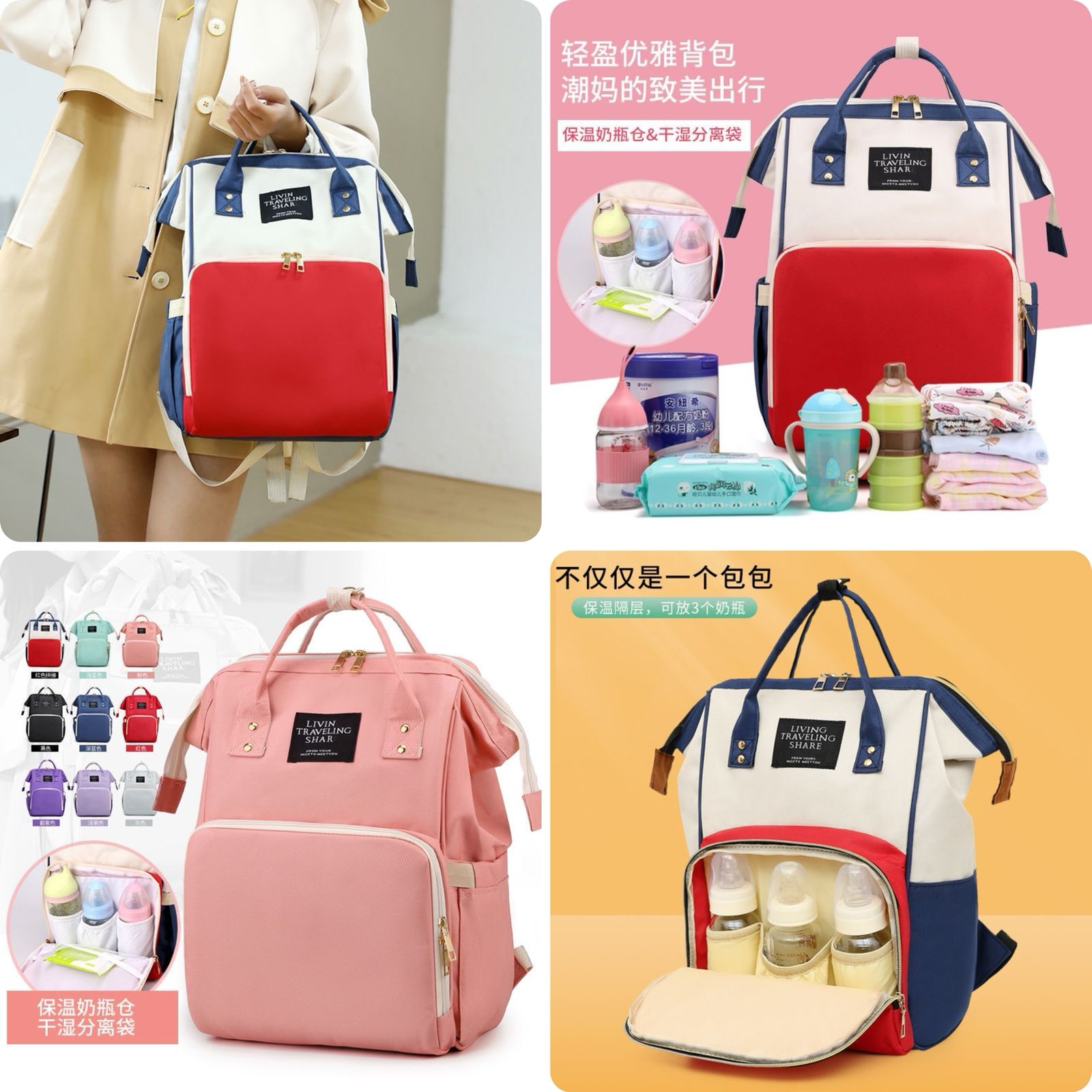 Discover the Perfect Mummy Bag – Stylish, Practical, and Spacious