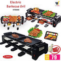 Electric Barbecue