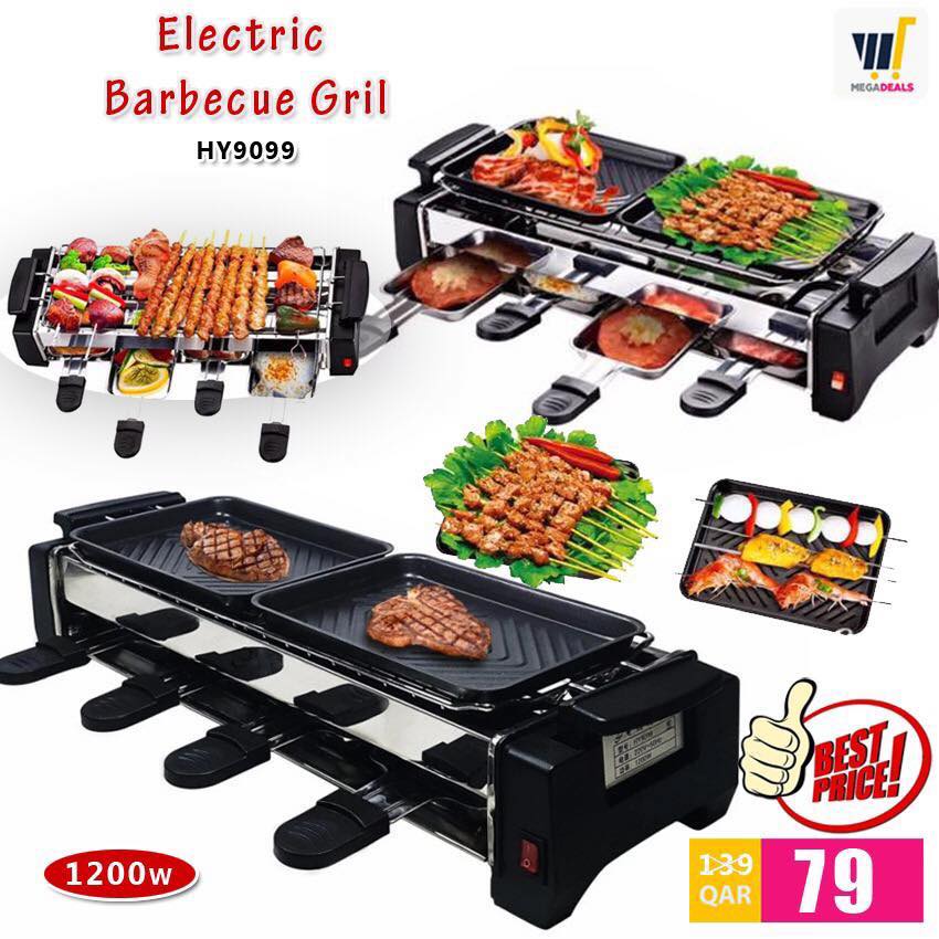 Electric Barbecue